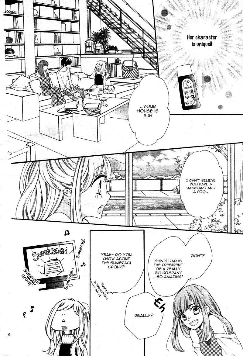 Page 13 Chapter 4 1/3 Sanbun no Ichi
