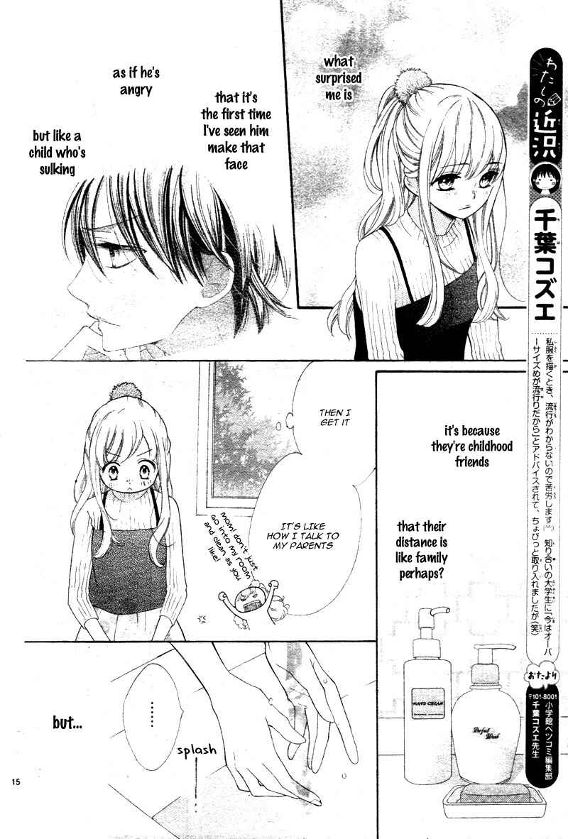 Page 19 Chapter 4 1/3 Sanbun no Ichi