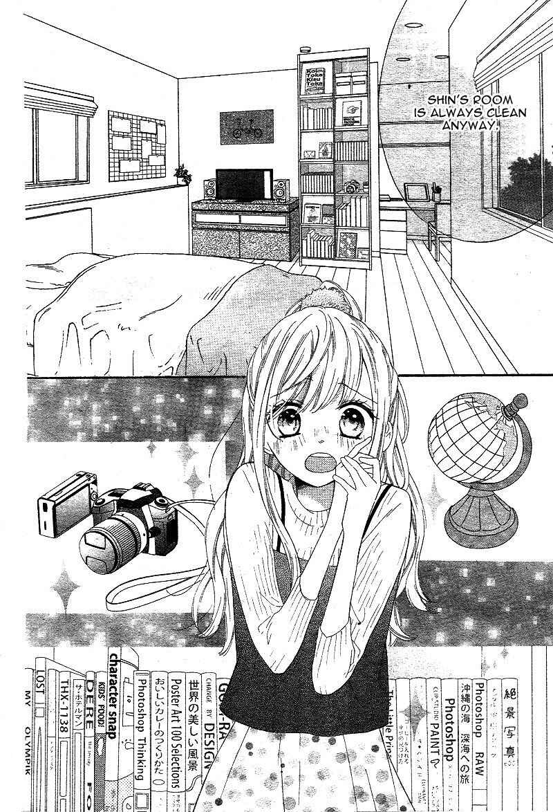 Page 25 Chapter 4 1/3 Sanbun no Ichi