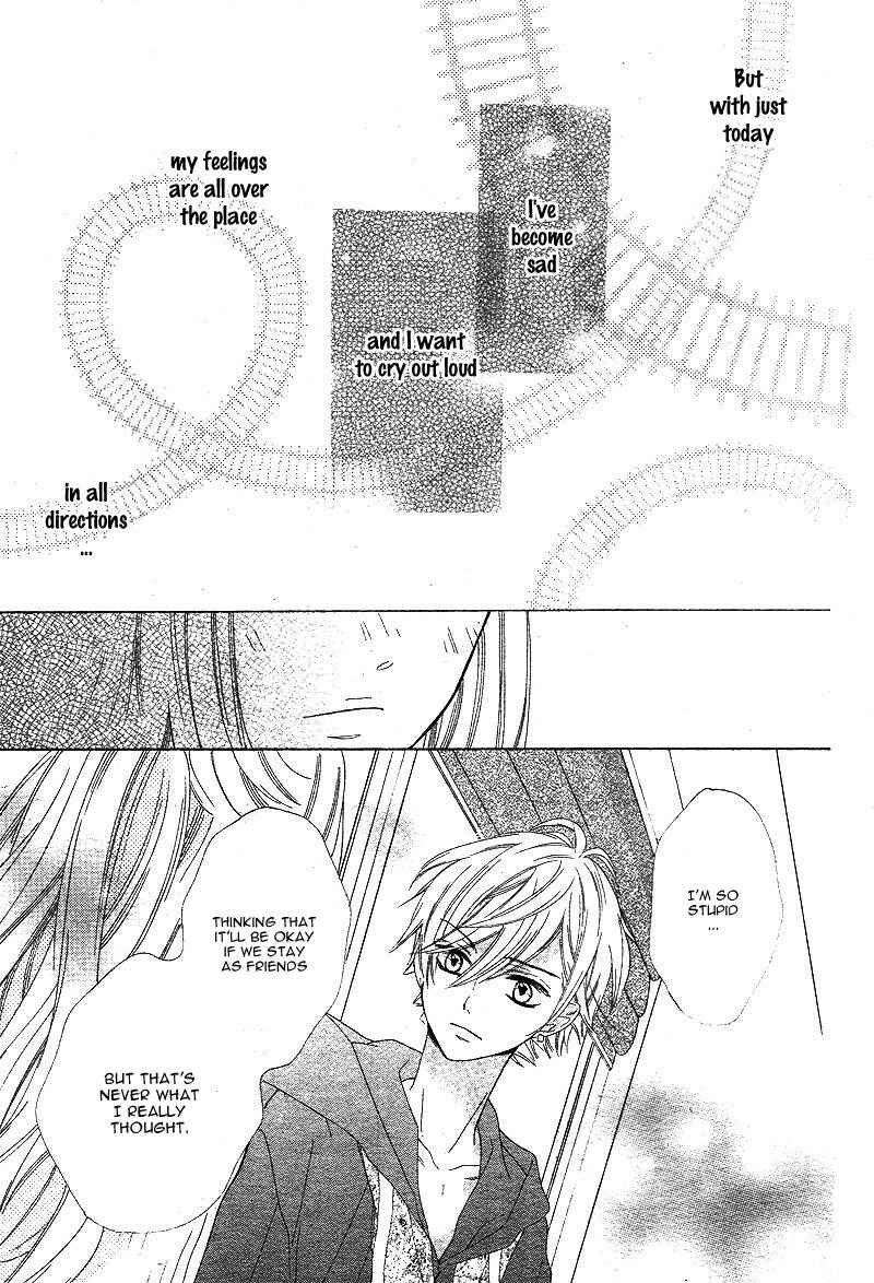 Page 34 Chapter 4 1/3 Sanbun no Ichi