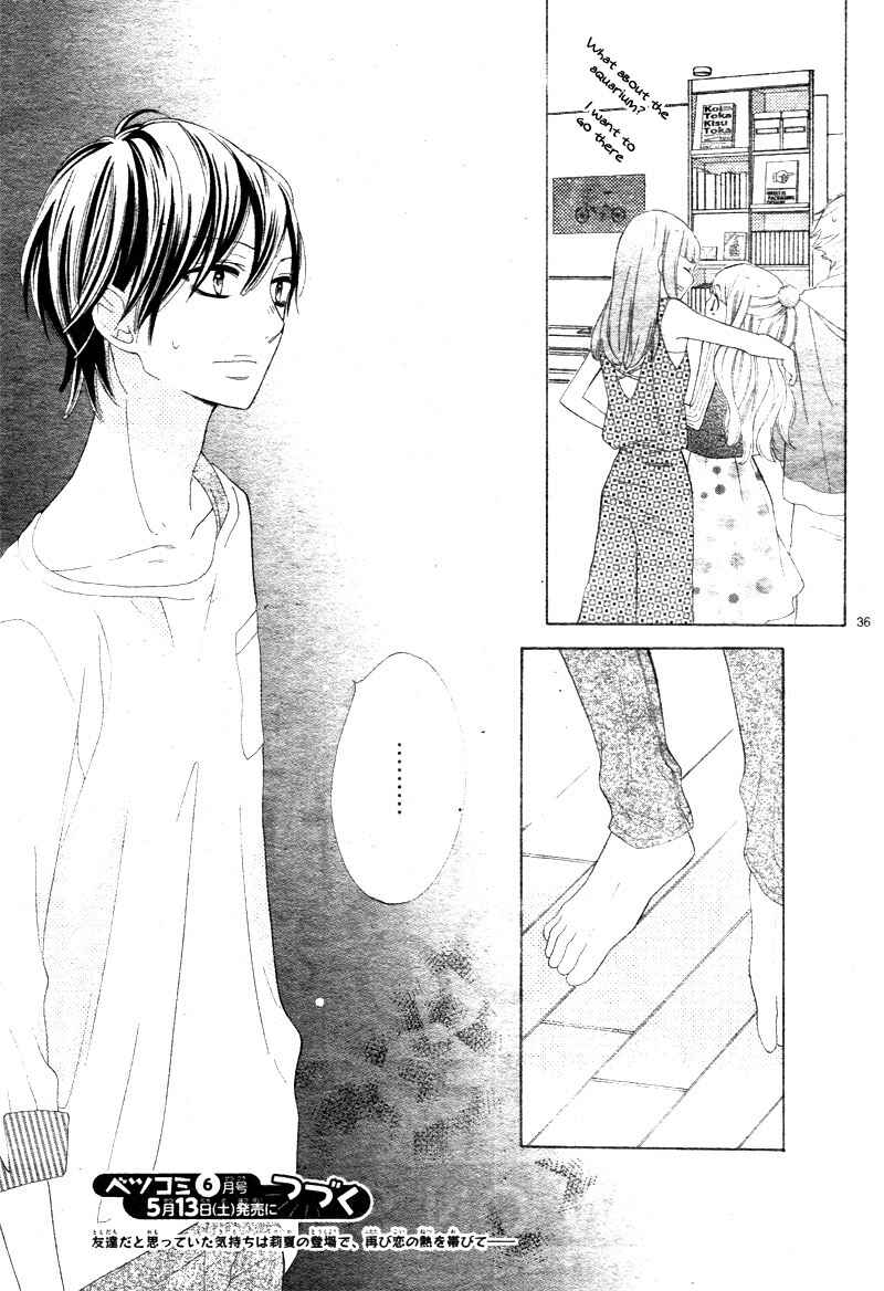 Page 40 Chapter 4 1/3 Sanbun no Ichi