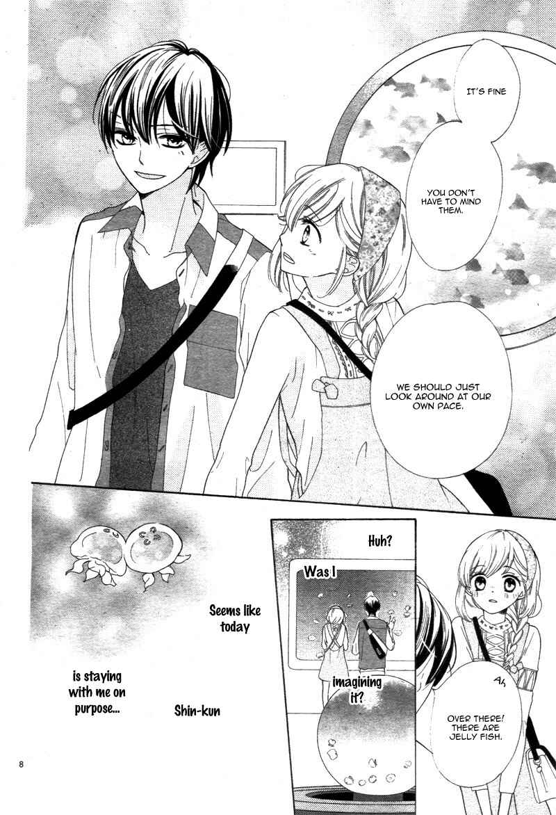 Page 12 Chapter 5 1/3 Sanbun no Ichi