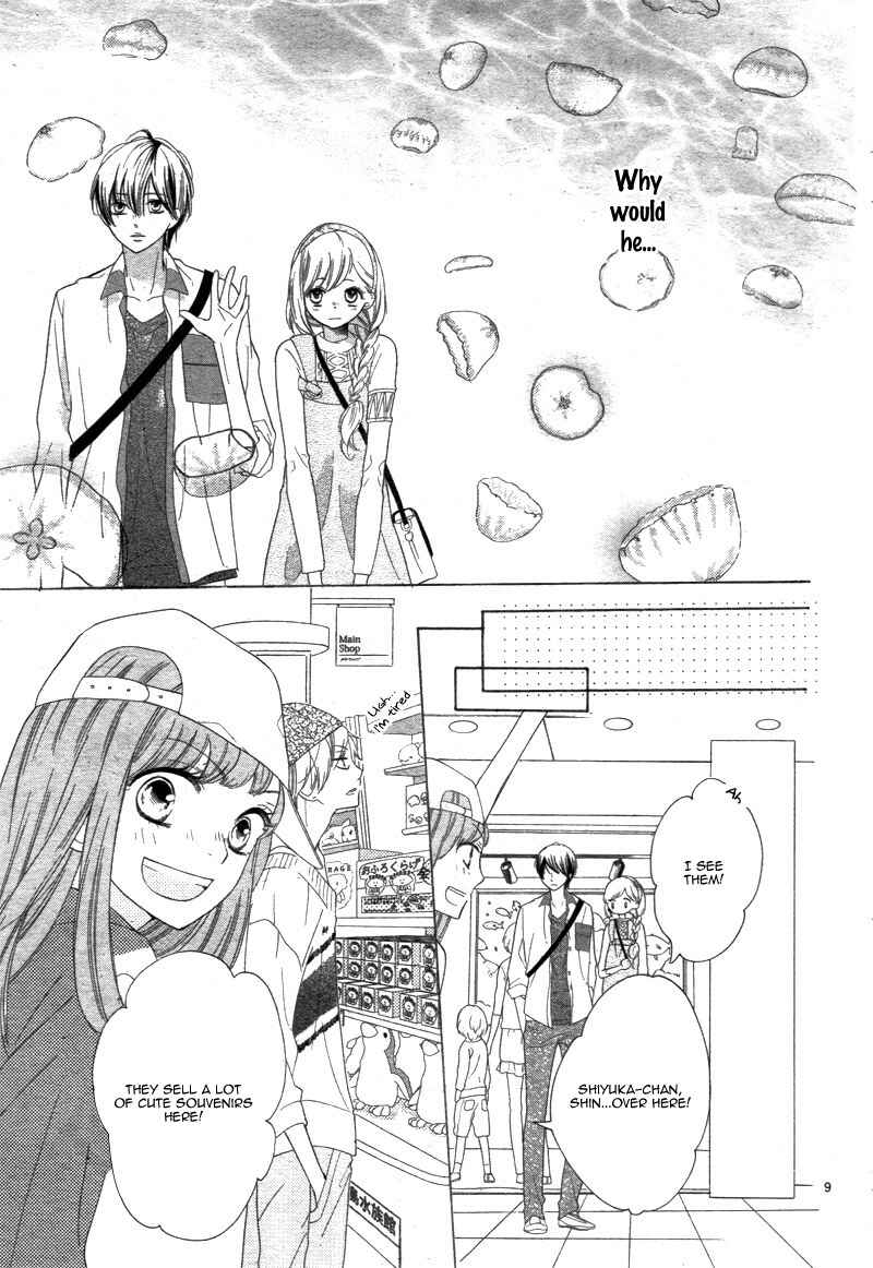 Page 13 Chapter 5 1/3 Sanbun no Ichi