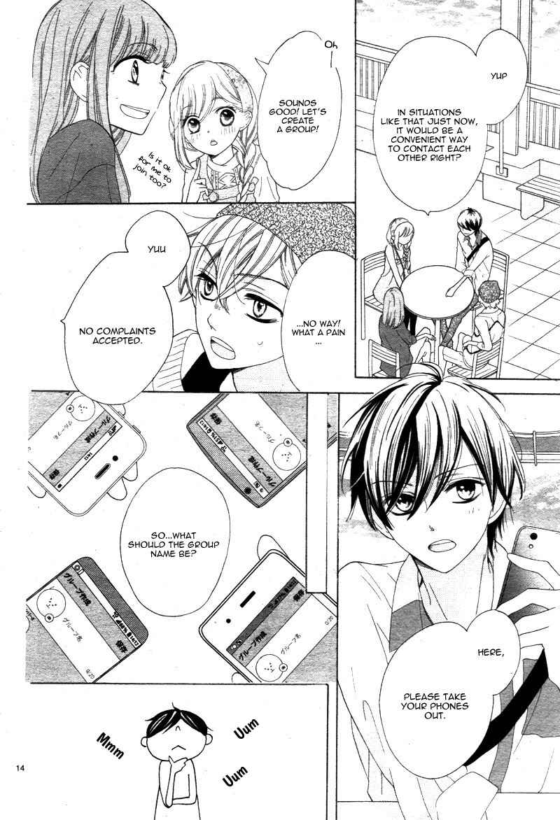 Page 18 Chapter 5 1/3 Sanbun no Ichi