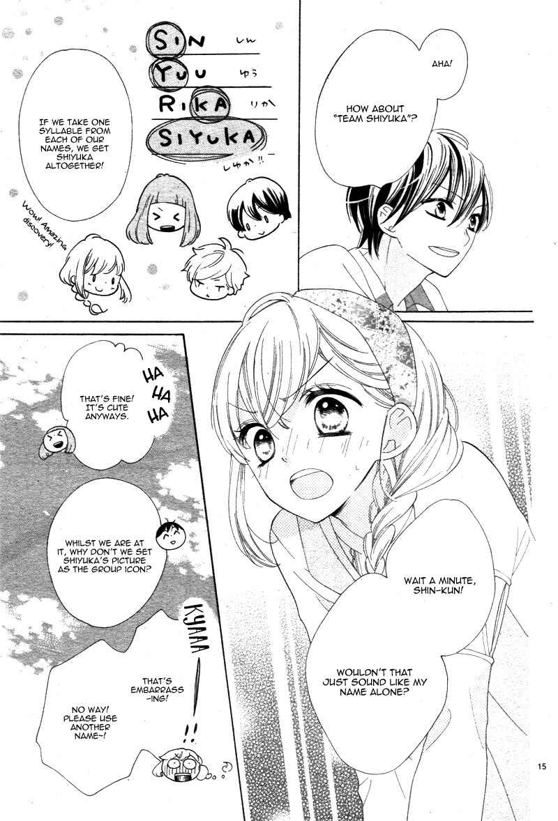 Page 19 Chapter 5 1/3 Sanbun no Ichi