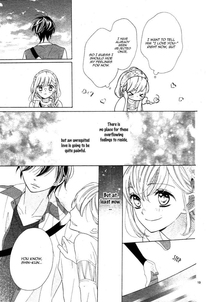 Page 23 Chapter 5 1/3 Sanbun no Ichi