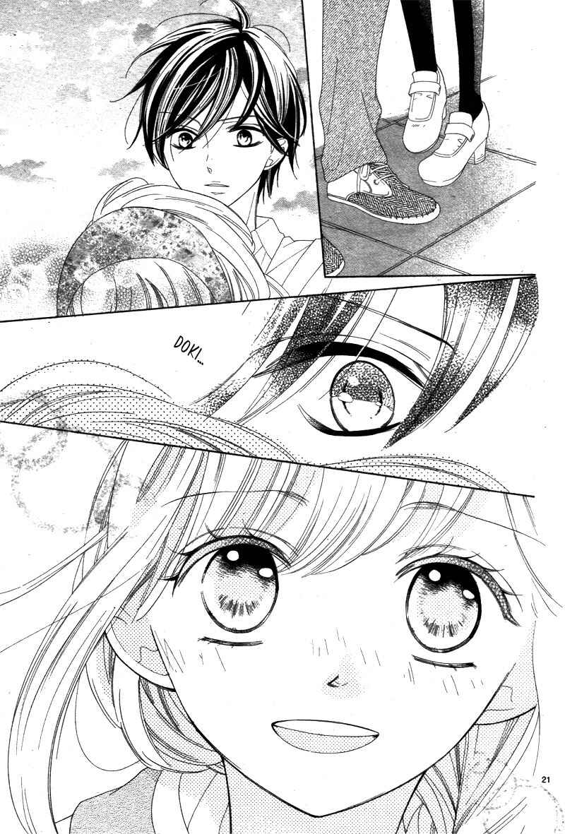 Page 25 Chapter 5 1/3 Sanbun no Ichi