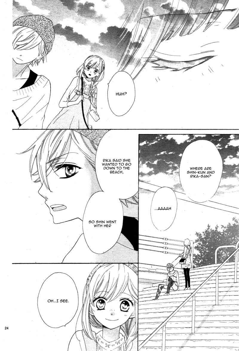 Page 27 Chapter 5 1/3 Sanbun no Ichi
