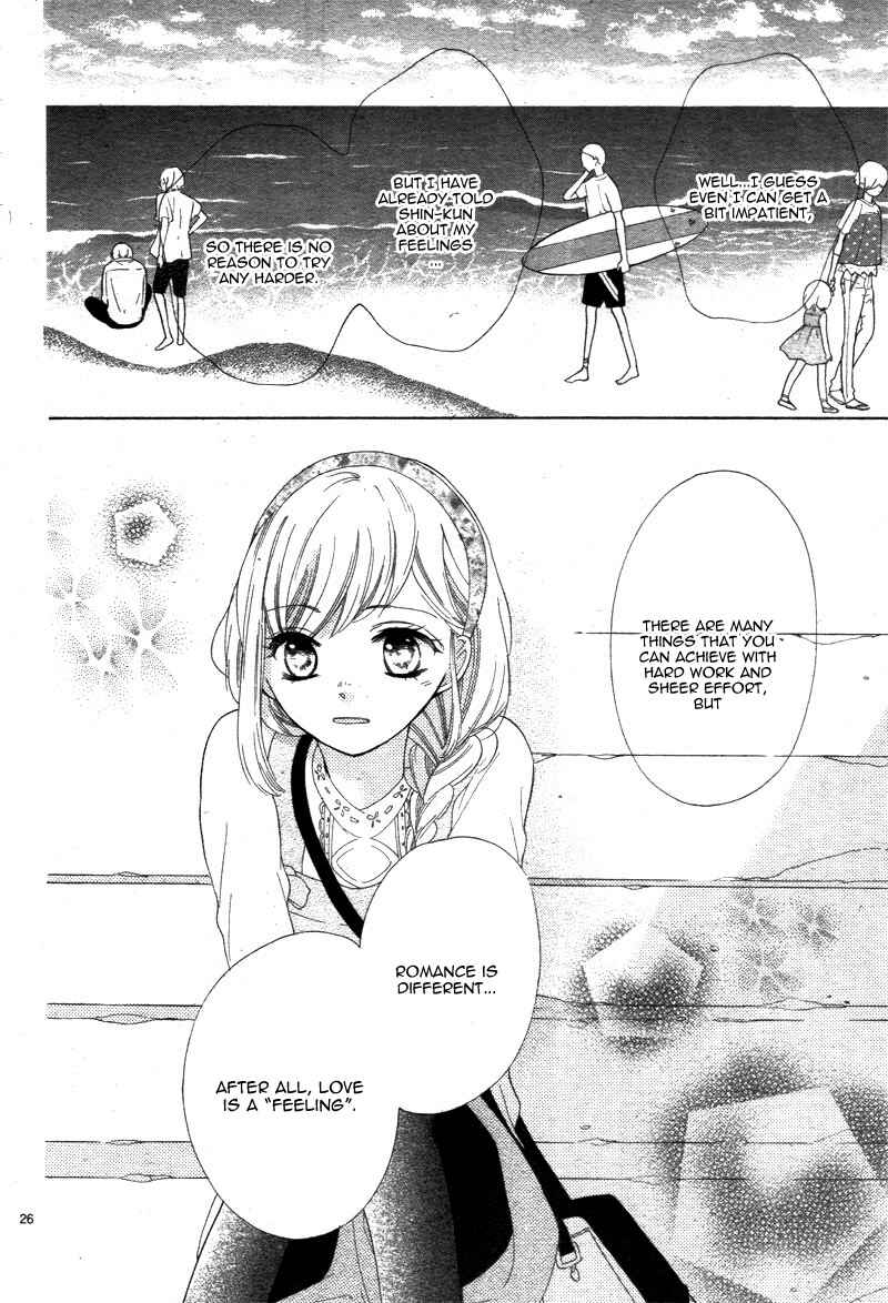 Page 29 Chapter 5 1/3 Sanbun no Ichi