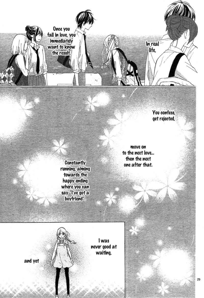Page 32 Chapter 5 1/3 Sanbun no Ichi