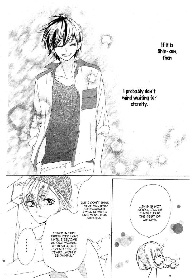 Page 33 Chapter 5 1/3 Sanbun no Ichi