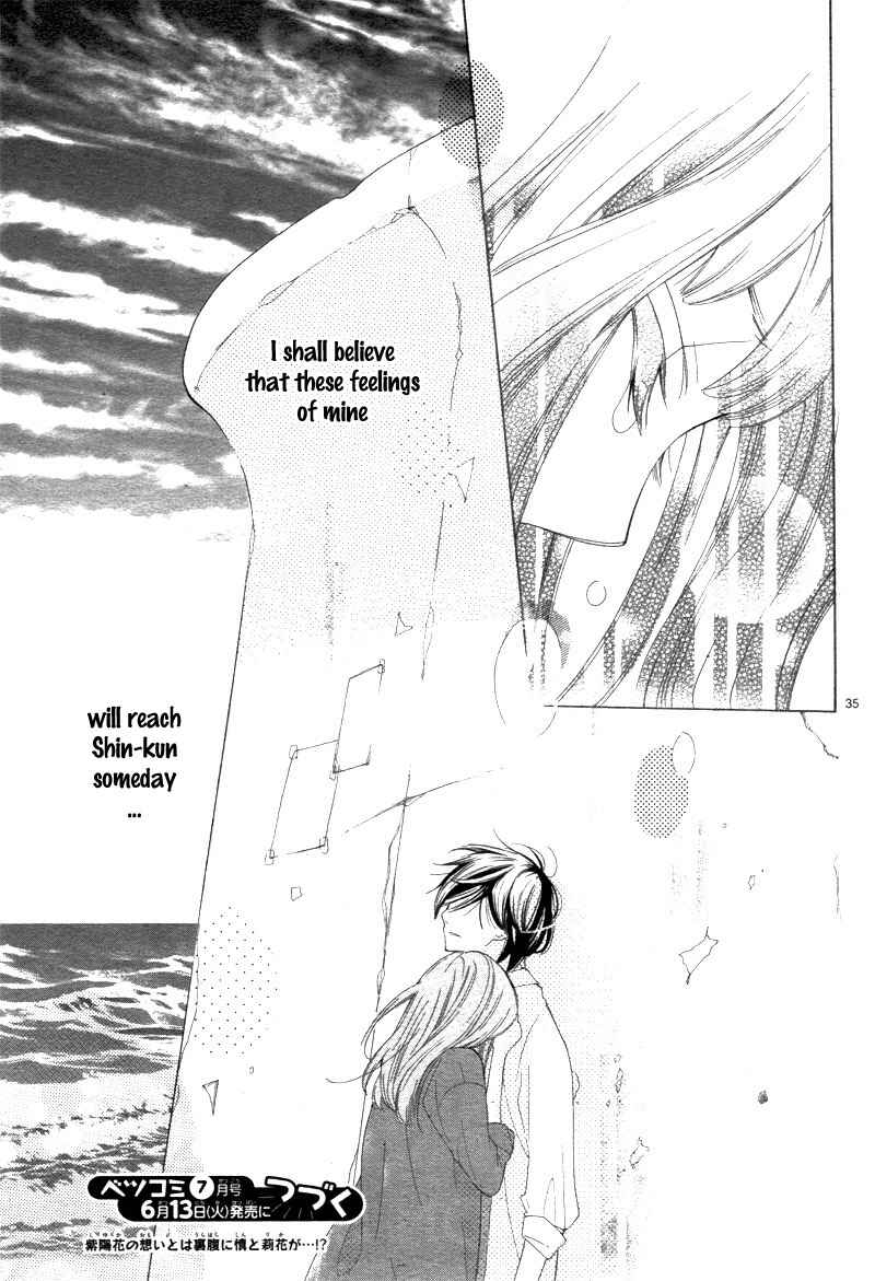 Page 38 Chapter 5 1/3 Sanbun no Ichi