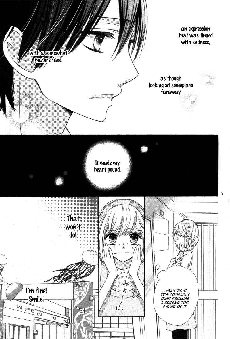 Page 7 Chapter 5 1/3 Sanbun no Ichi
