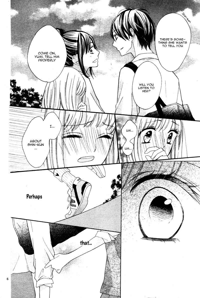 Page 10 Chapter 2 1/3 Sanbun no Ichi
