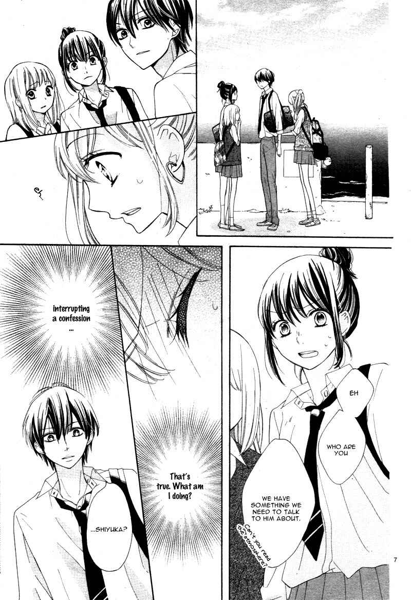 Page 11 Chapter 2 1/3 Sanbun no Ichi