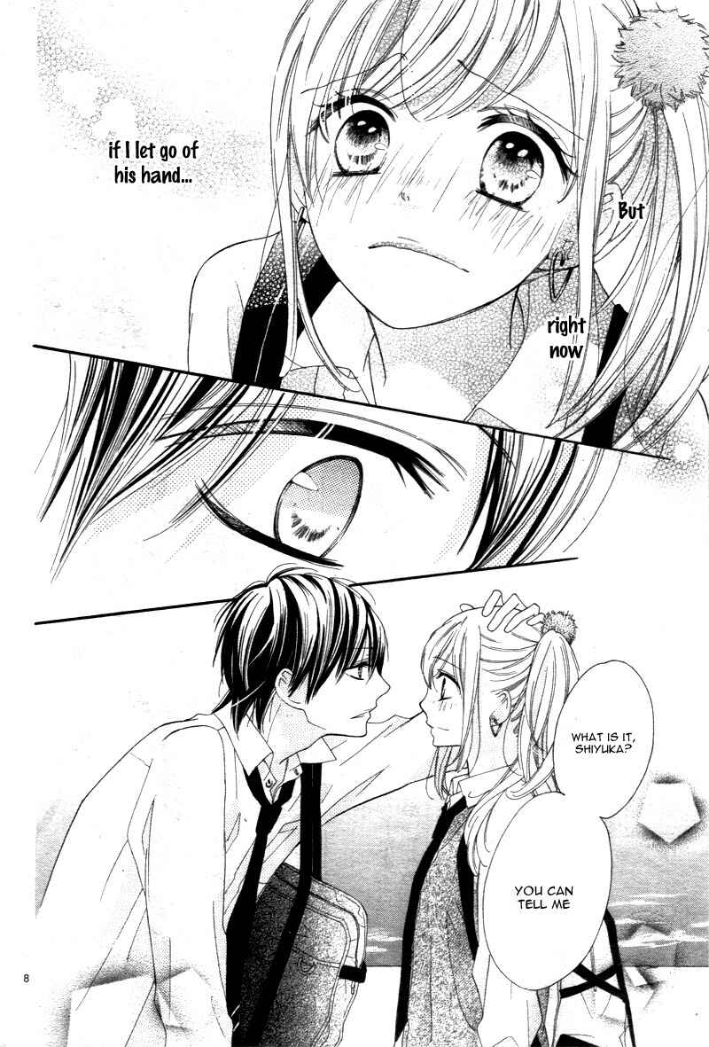Page 12 Chapter 2 1/3 Sanbun no Ichi