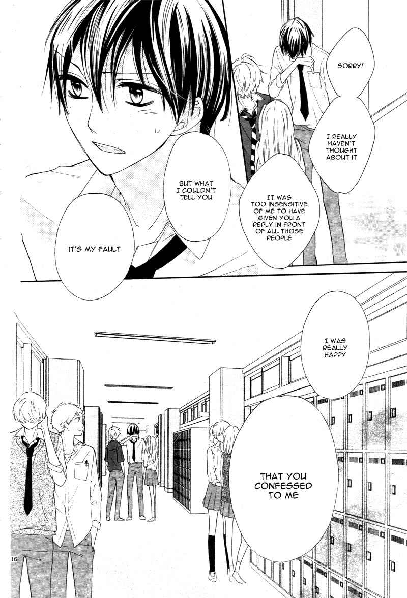 Page 19 Chapter 2 1/3 Sanbun no Ichi