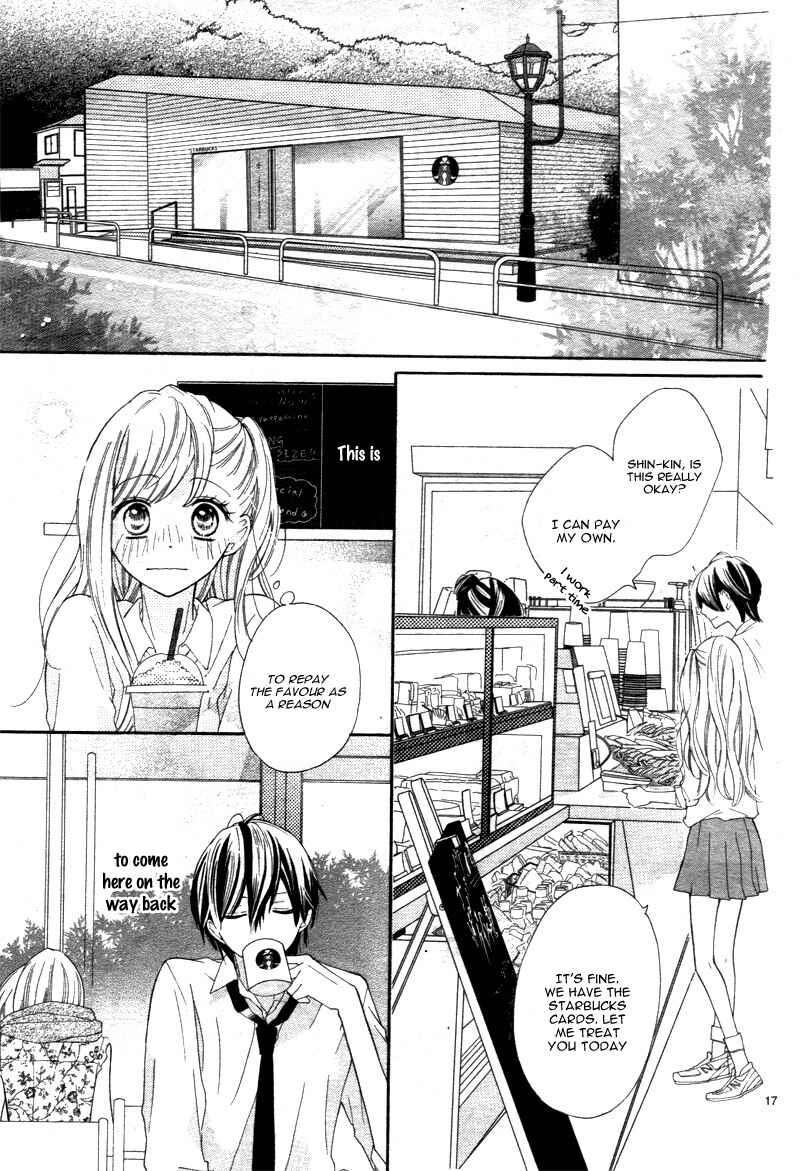 Page 20 Chapter 2 1/3 Sanbun no Ichi
