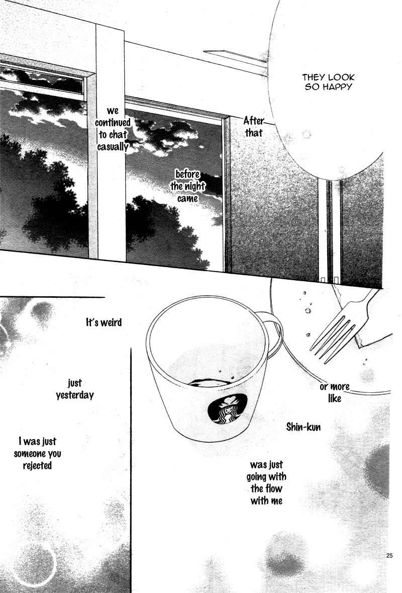 Page 28 Chapter 2 1/3 Sanbun no Ichi