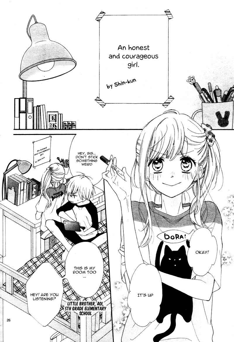 Page 29 Chapter 2 1/3 Sanbun no Ichi