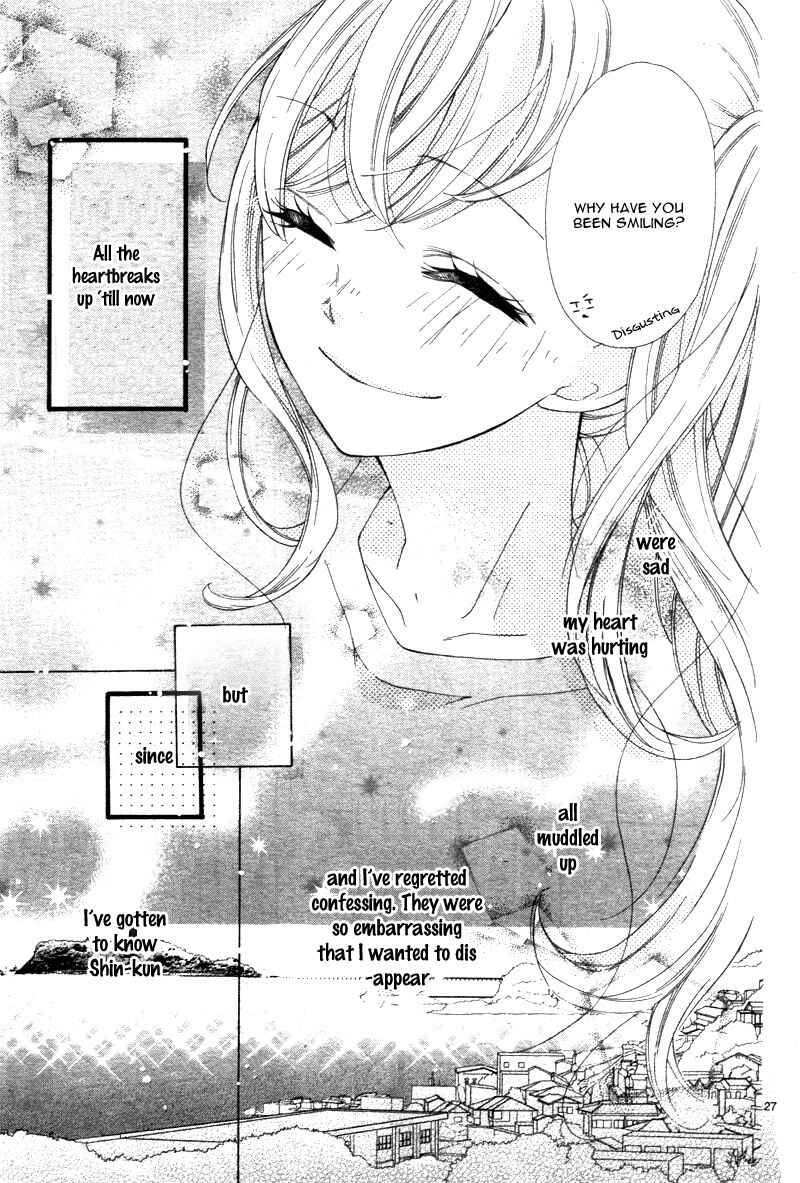 Page 30 Chapter 2 1/3 Sanbun no Ichi