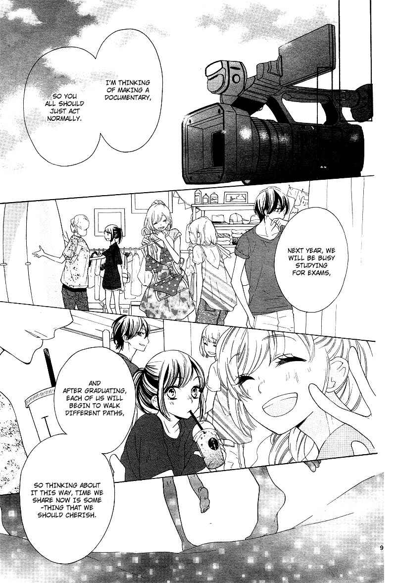 Page 13 Chapter 8 1/3 Sanbun no Ichi