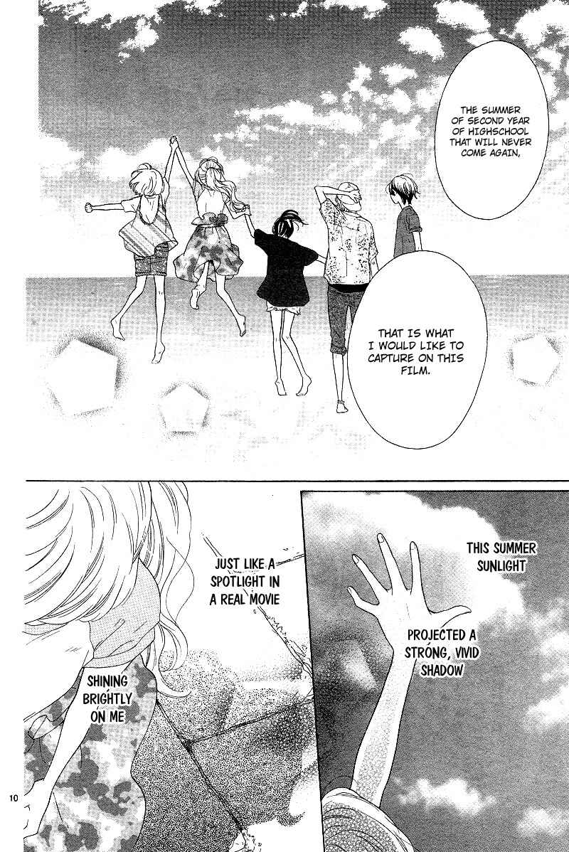Page 14 Chapter 8 1/3 Sanbun no Ichi