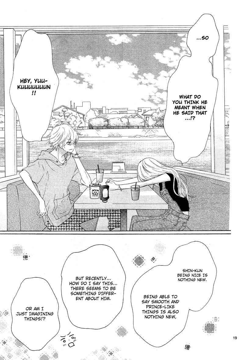 Page 23 Chapter 8 1/3 Sanbun no Ichi