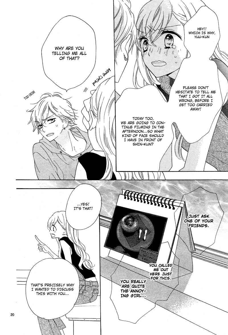 Page 24 Chapter 8 1/3 Sanbun no Ichi