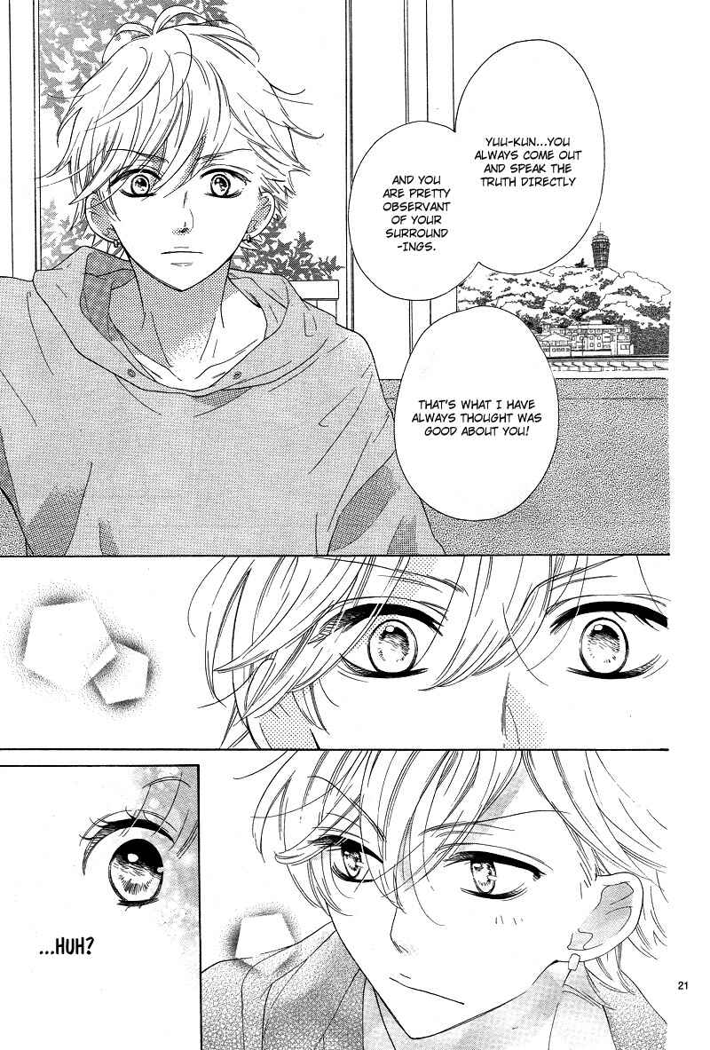 Page 25 Chapter 8 1/3 Sanbun no Ichi