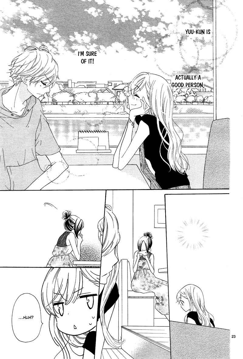 Page 27 Chapter 8 1/3 Sanbun no Ichi