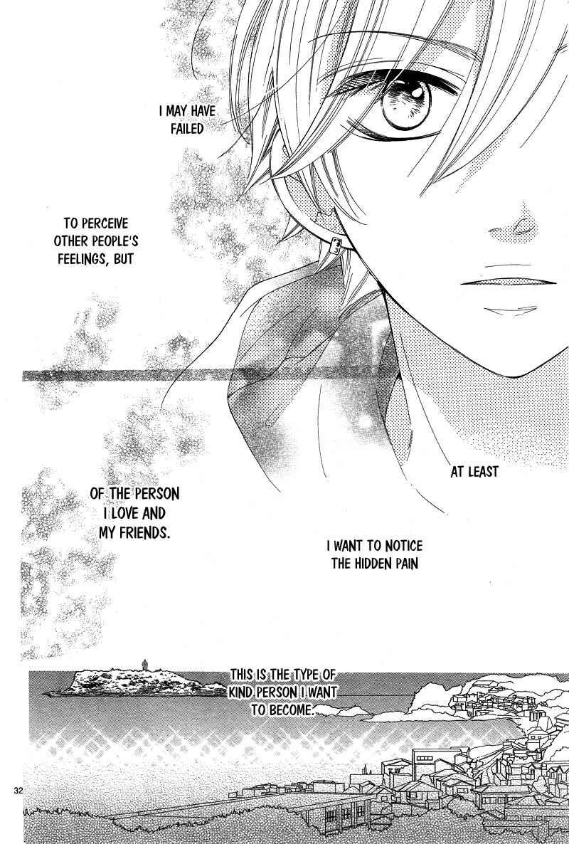 Page 36 Chapter 8 1/3 Sanbun no Ichi