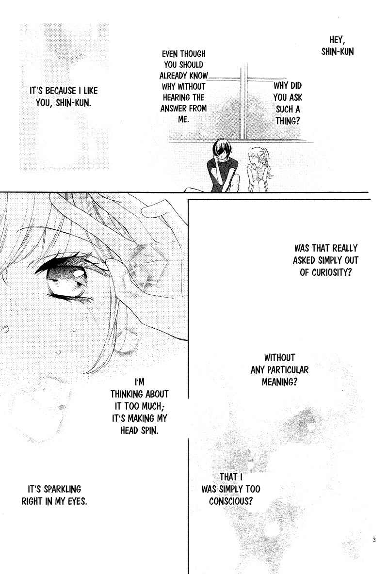 Page 7 Chapter 8 1/3 Sanbun no Ichi