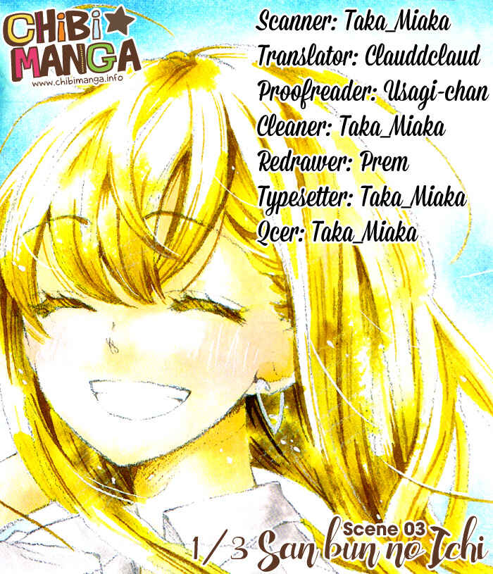 Page 1 Chapter 3 1/3 Sanbun no Ichi