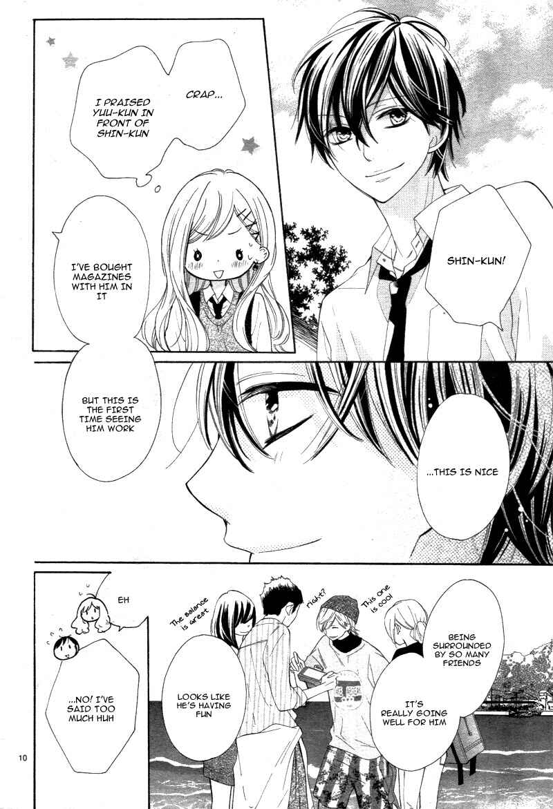 Page 13 Chapter 3 1/3 Sanbun no Ichi
