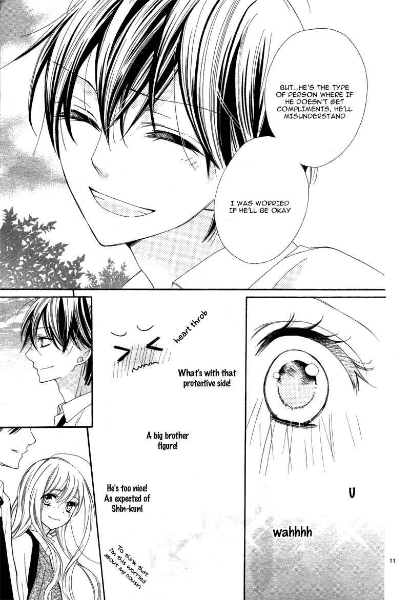 Page 14 Chapter 3 1/3 Sanbun no Ichi