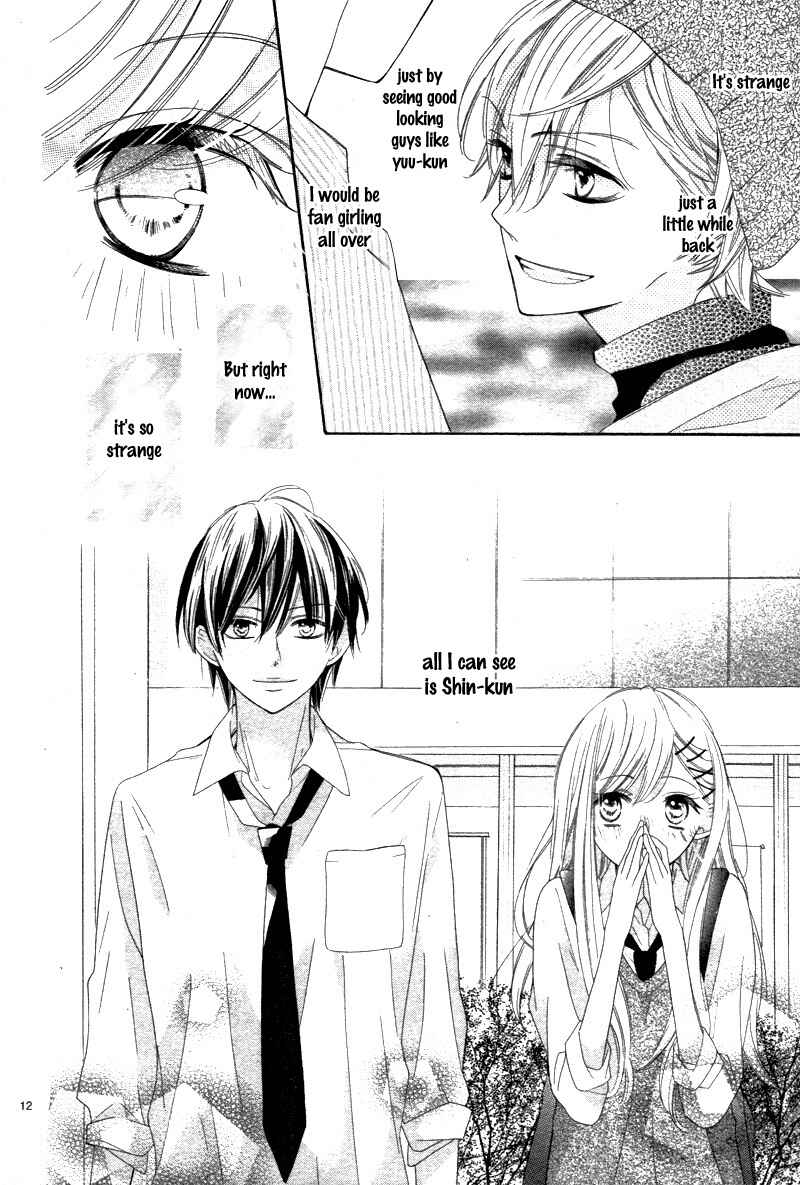 Page 15 Chapter 3 1/3 Sanbun no Ichi