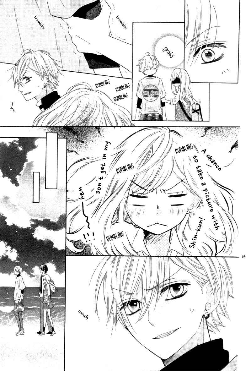 Page 18 Chapter 3 1/3 Sanbun no Ichi