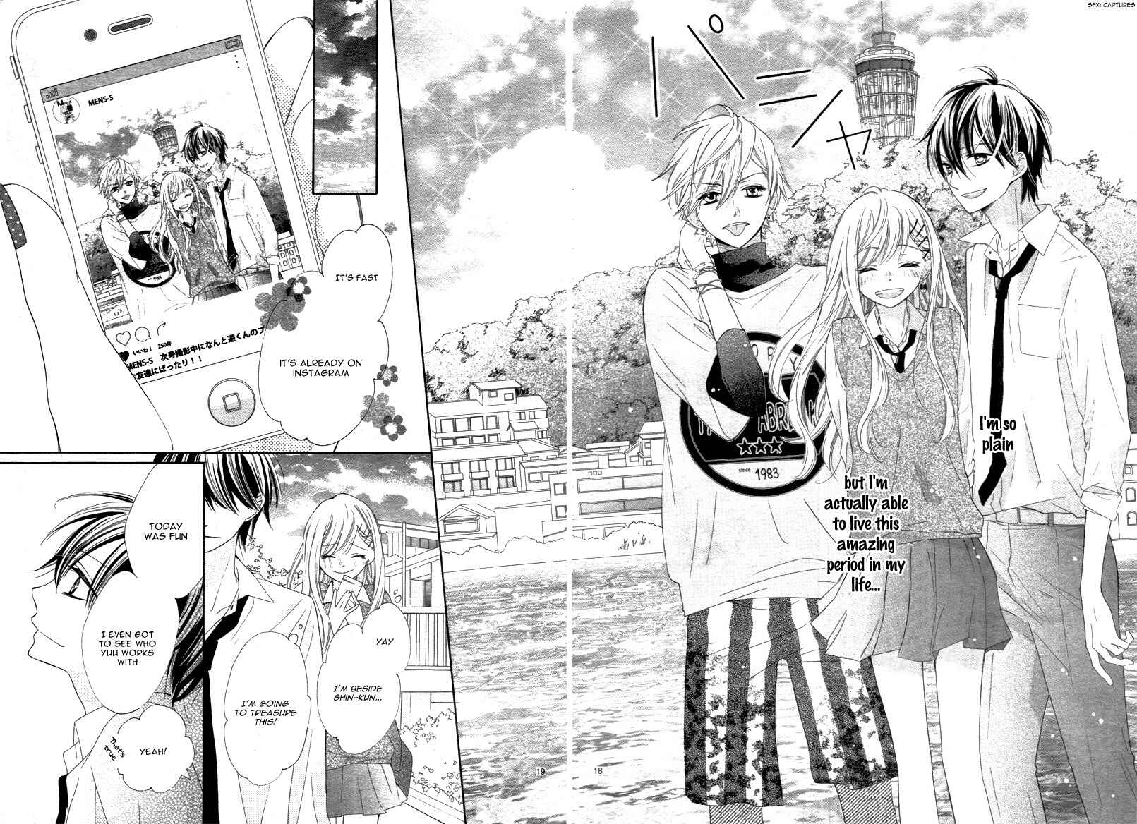 Page 21 Chapter 3 1/3 Sanbun no Ichi