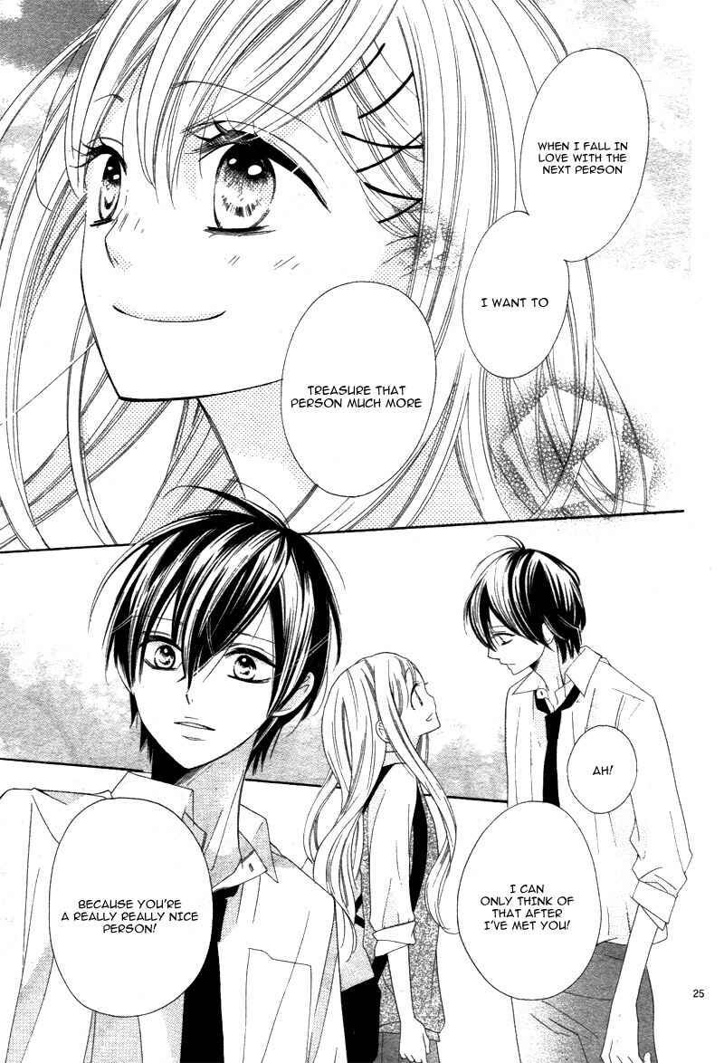 Page 27 Chapter 3 1/3 Sanbun no Ichi
