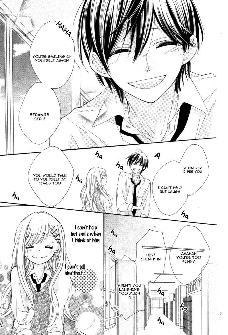 Page 7 Chapter 3 1/3 Sanbun no Ichi