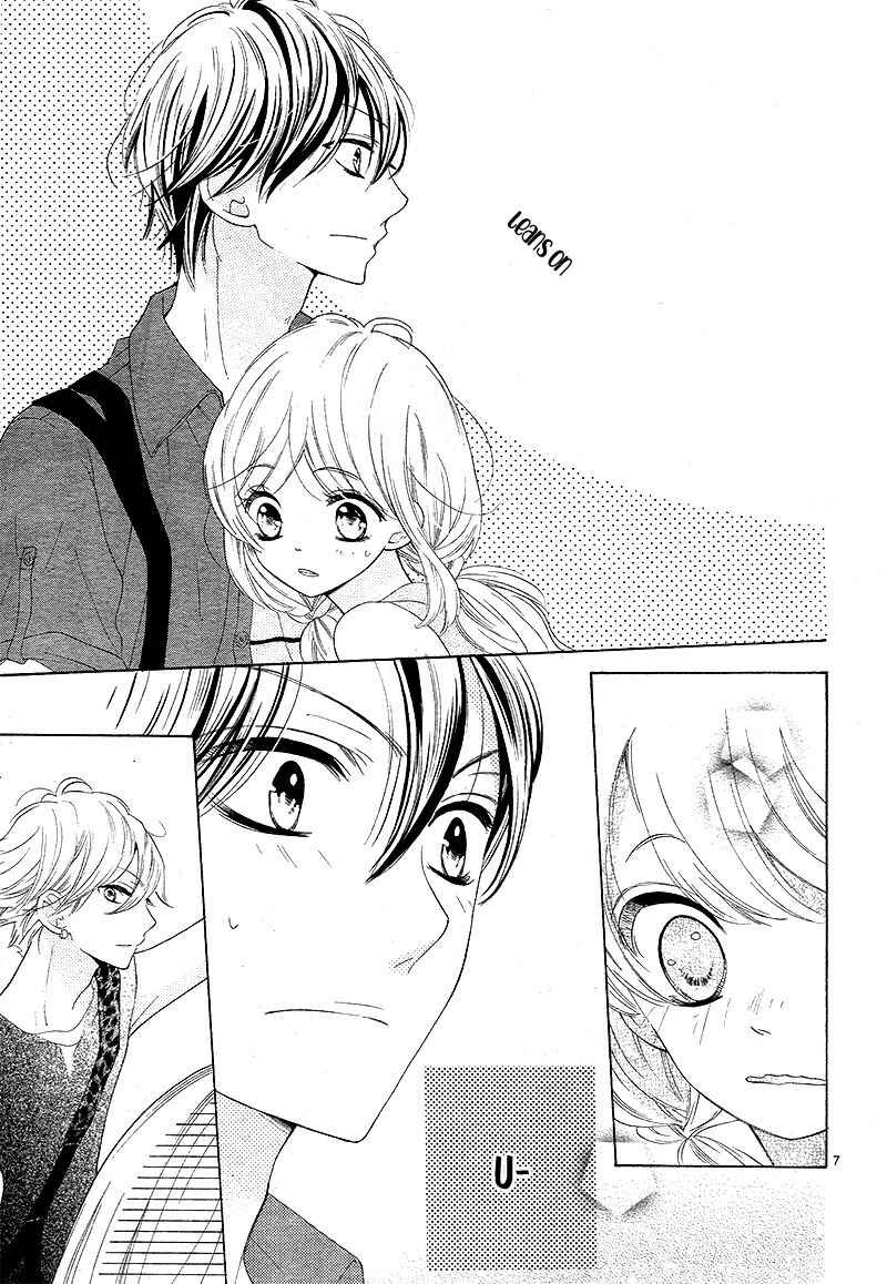 Page 10 Chapter 9 1/3 Sanbun no Ichi