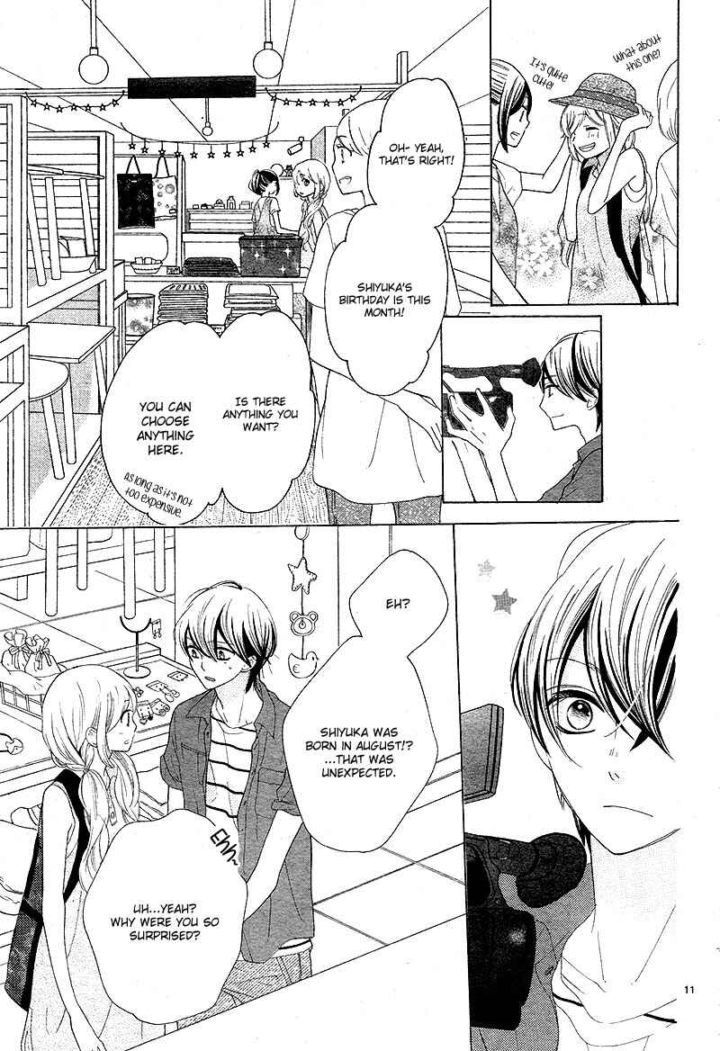 Page 14 Chapter 9 1/3 Sanbun no Ichi