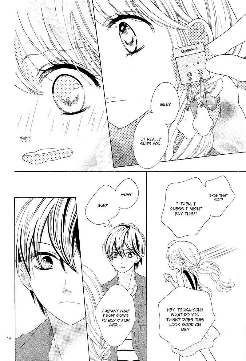 Page 17 Chapter 9 1/3 Sanbun no Ichi