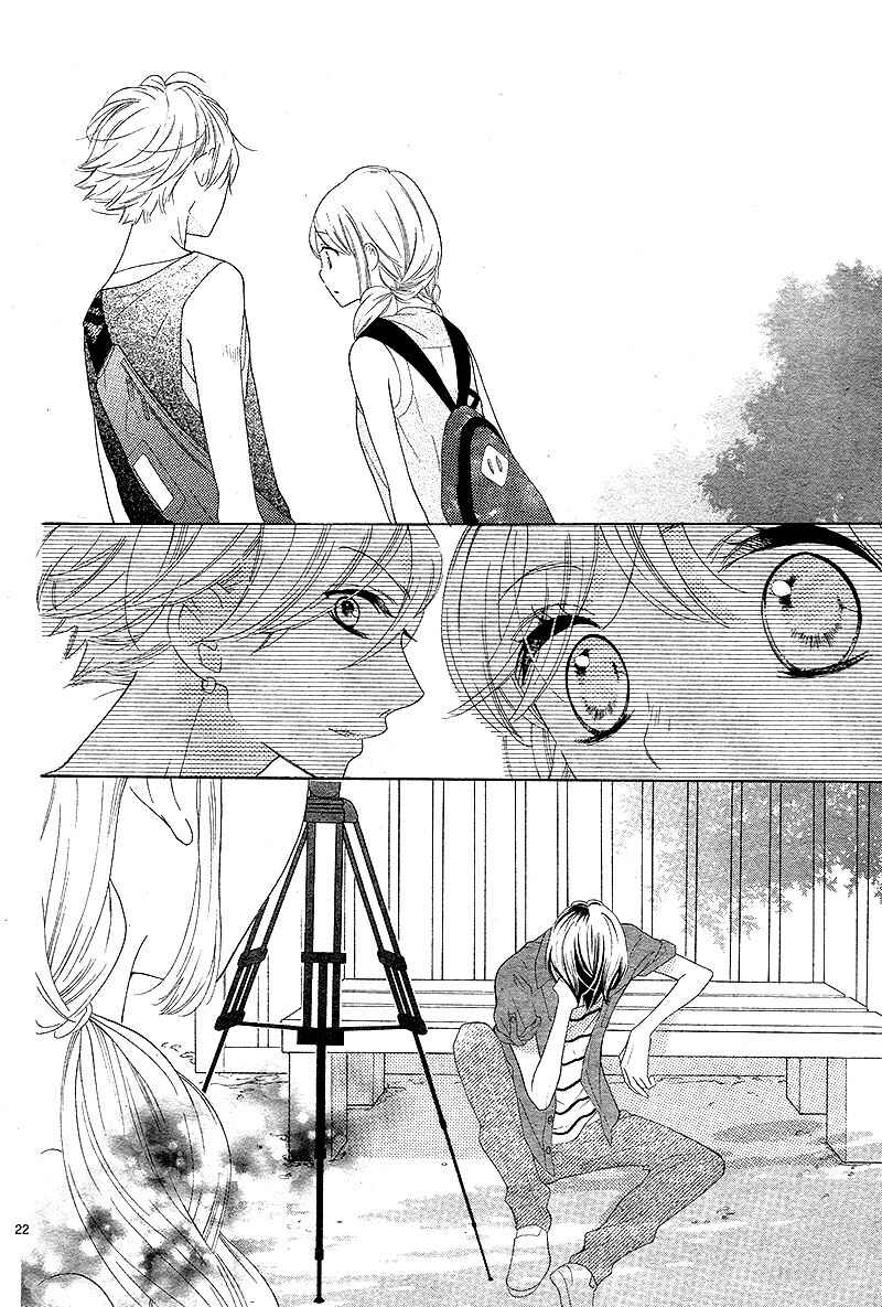 Page 25 Chapter 9 1/3 Sanbun no Ichi