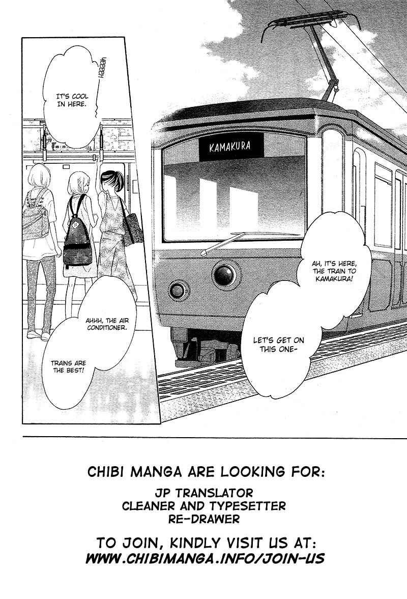 Page 7 Chapter 9 1/3 Sanbun no Ichi