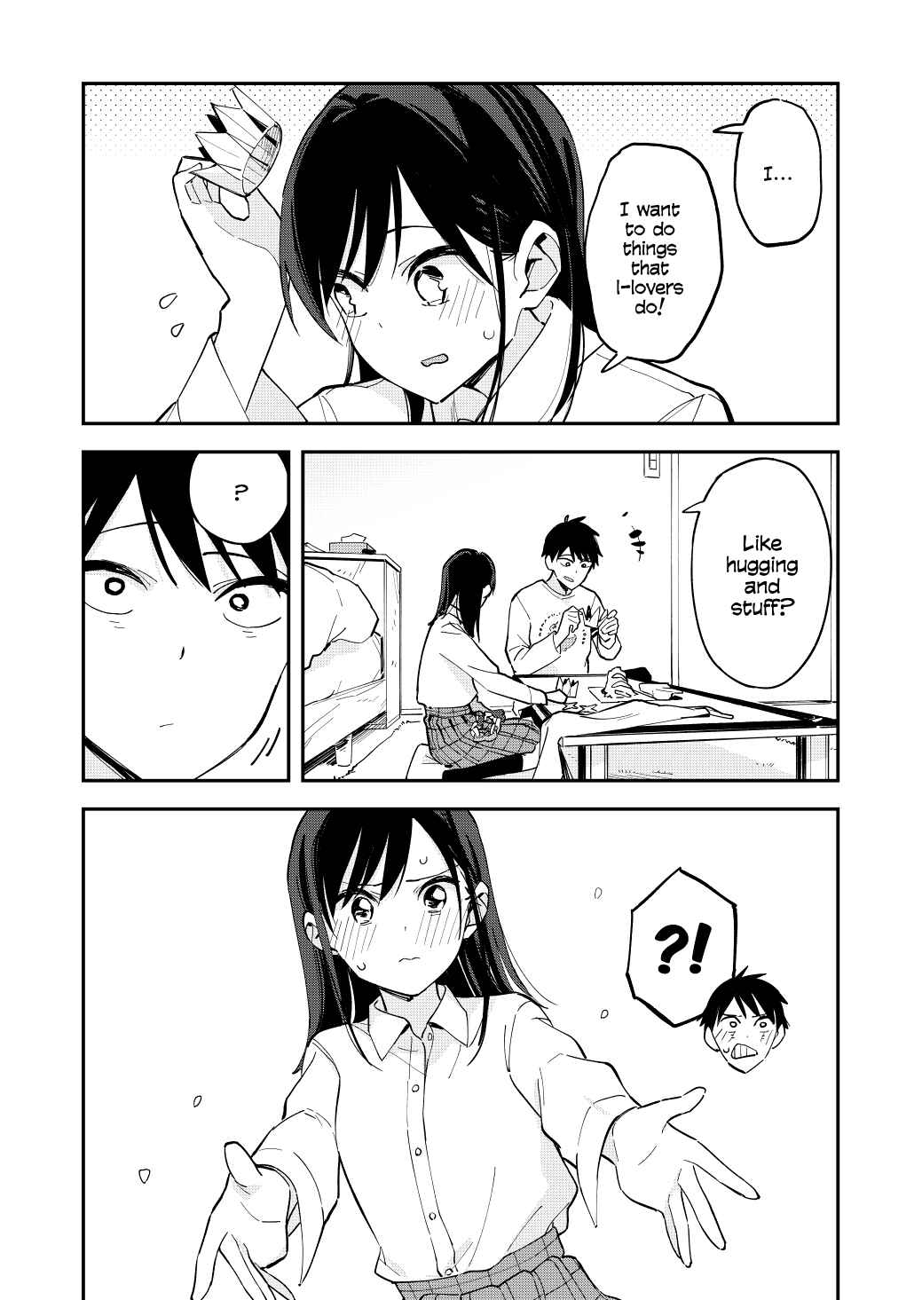 Page 2 Chapter 84 Pseudo Harem