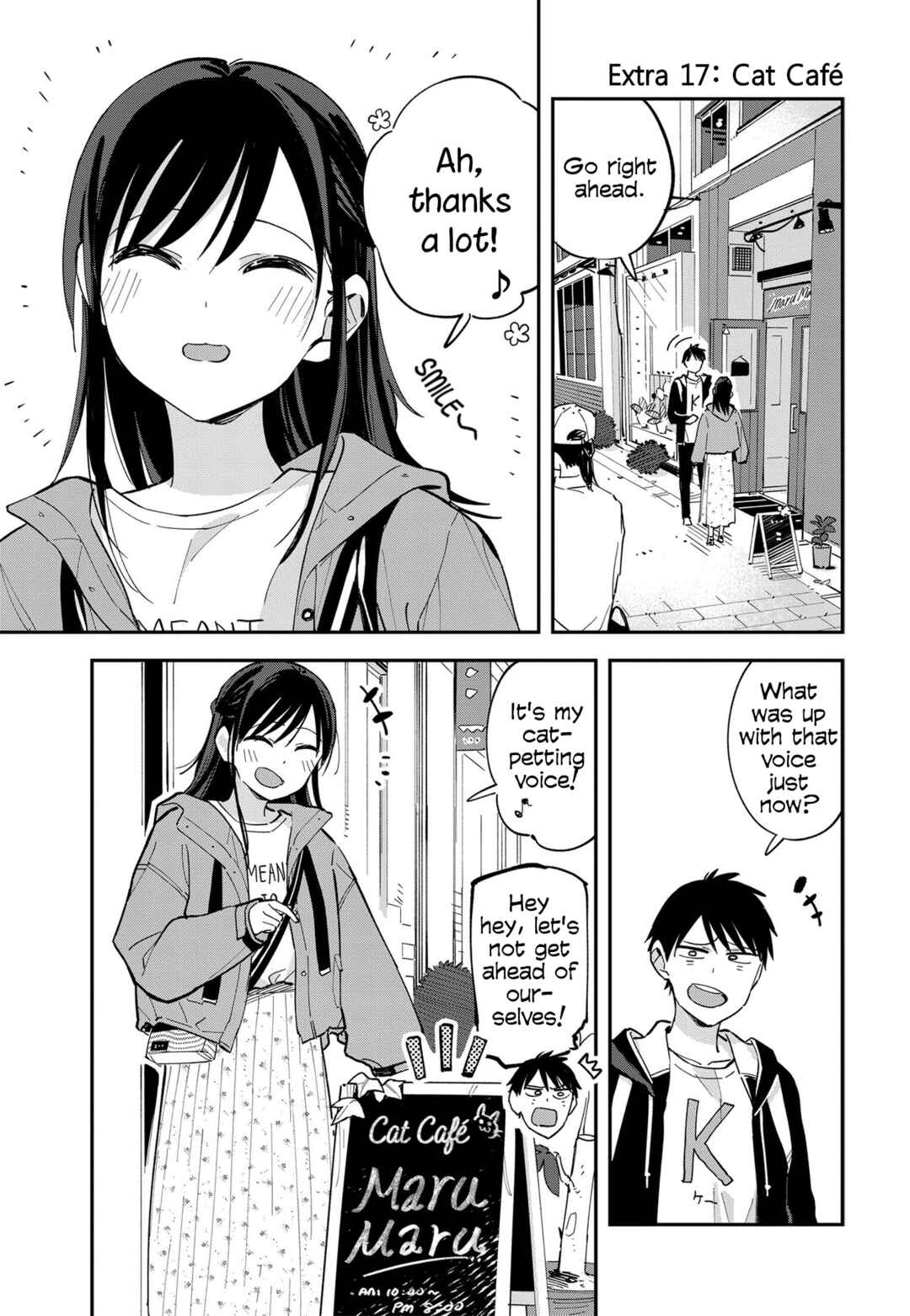 Page 1 Chapter 88.5 Pseudo Harem