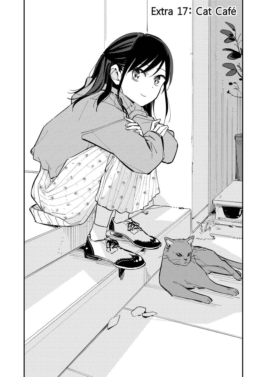 Page 2 Chapter 88.5 Pseudo Harem
