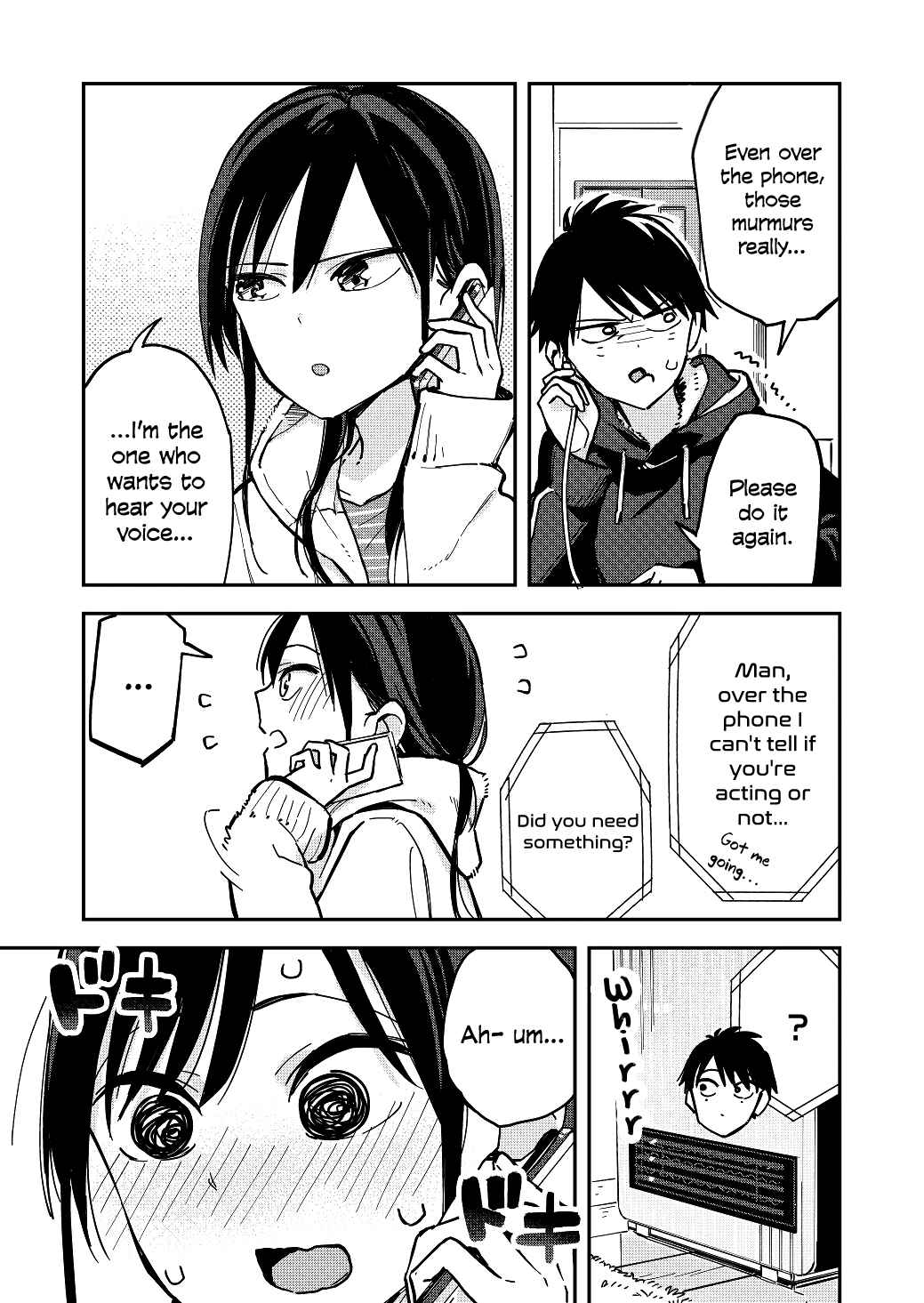 Page 3 Chapter 24 Pseudo Harem